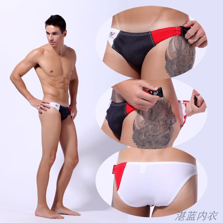 quick release lingerie Ptereen tight ass